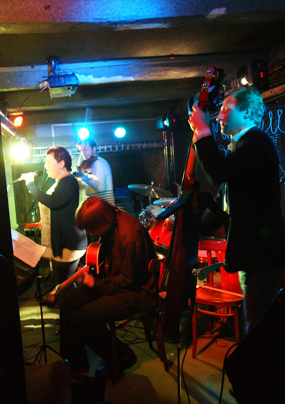 Наташа Родина и SoobeDoobe Jazz Band
