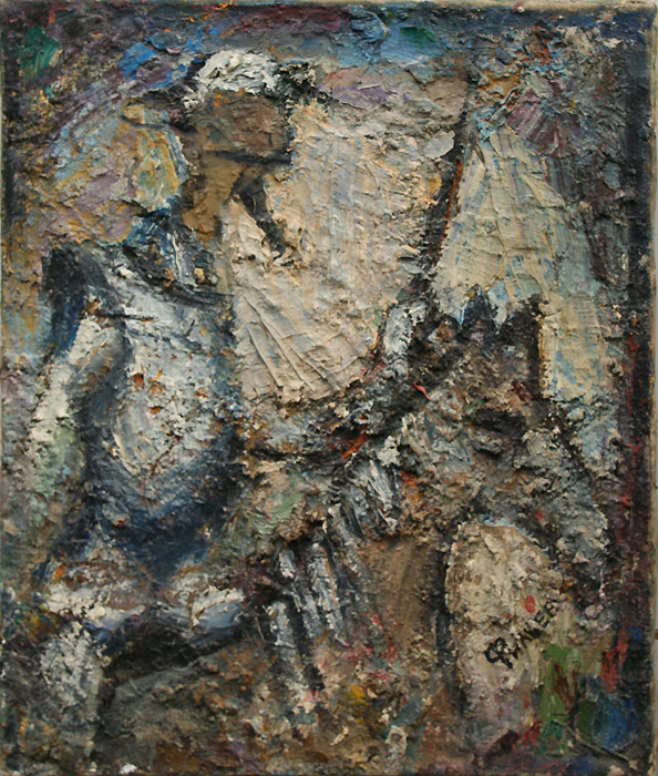 В. Фильев