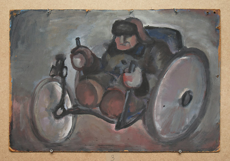 Виталий Чернобрисов