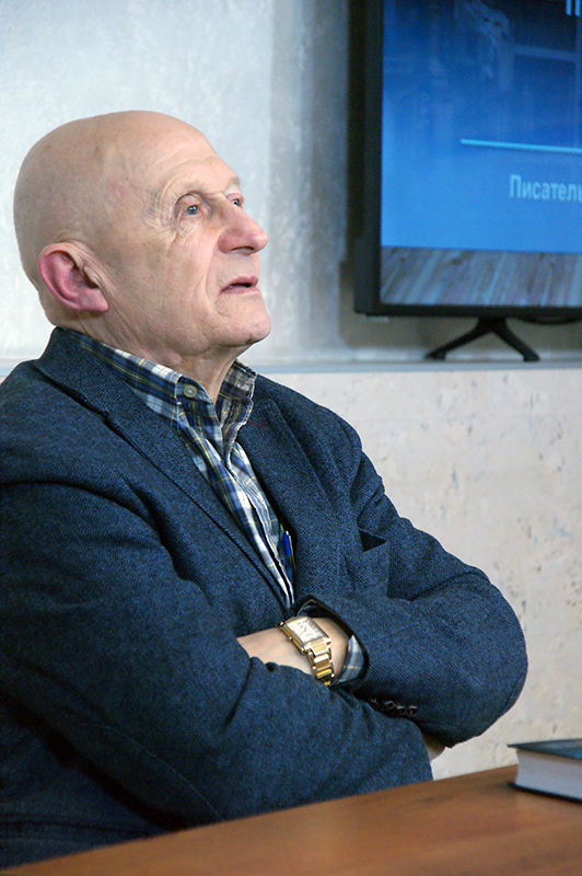 Александр Мелихов