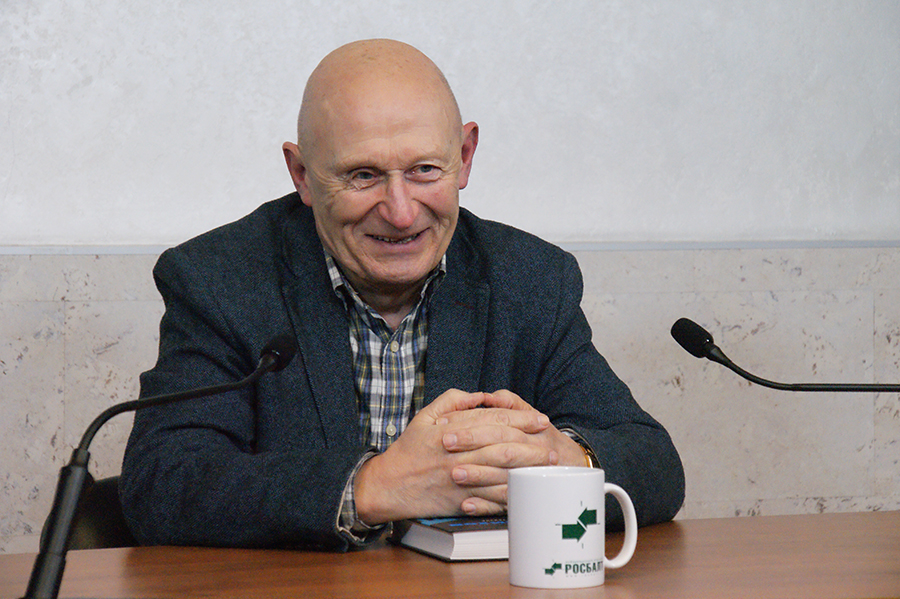 Александр Мелихов
