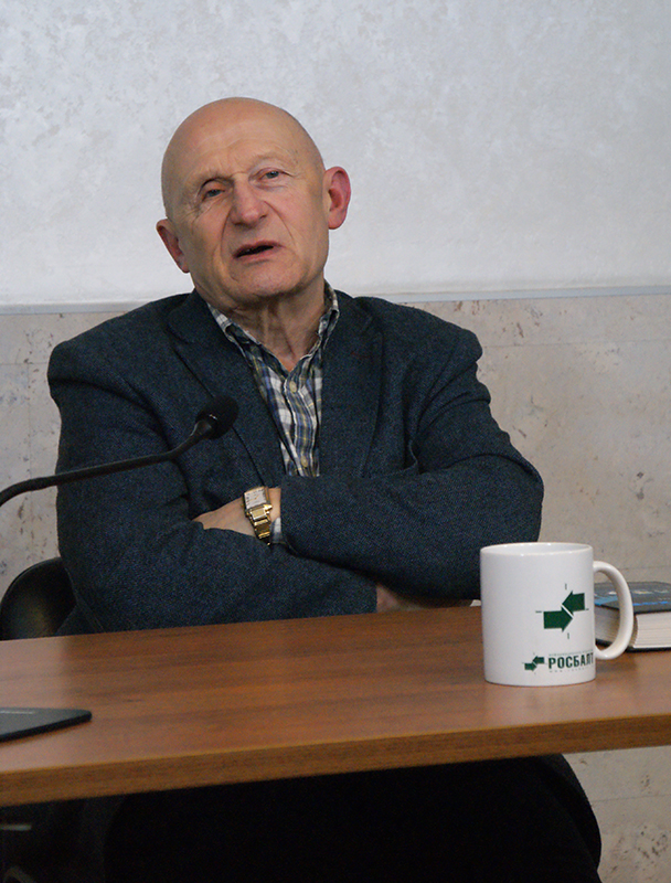 Александр Мелихов