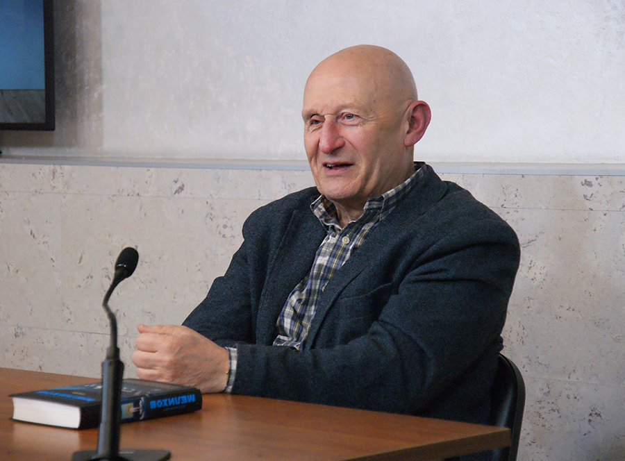 Александр Мелихов