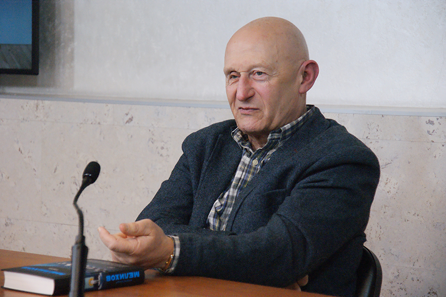 Александр Мелихов