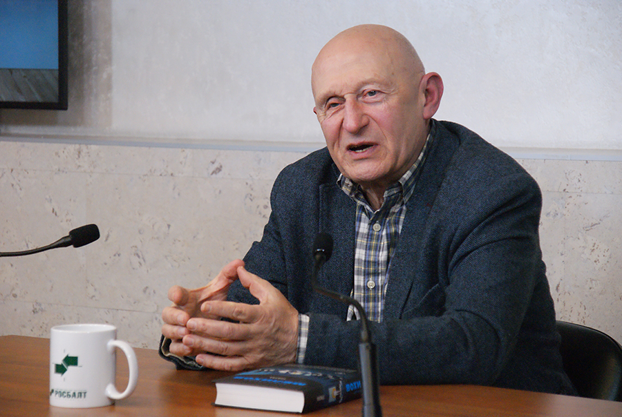Александр Мелихов