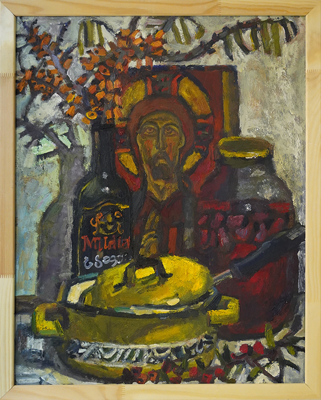 Татьяна Трунова