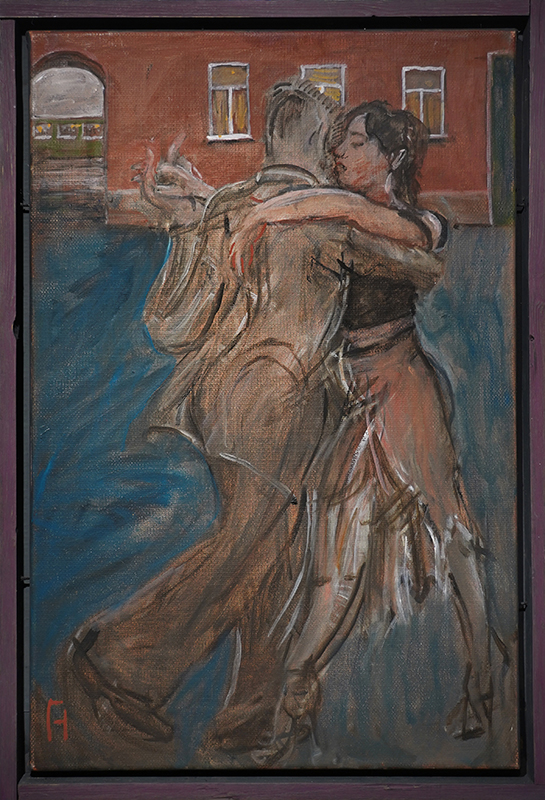 Александр Горяев