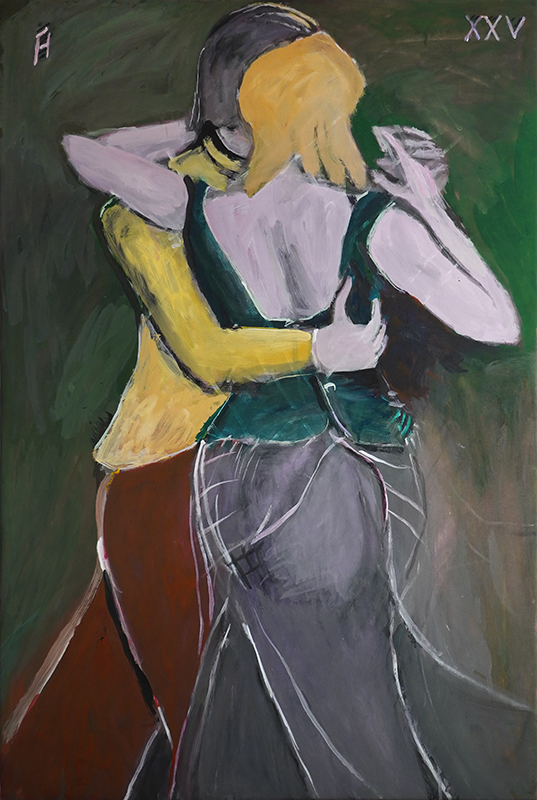 Александр Горяев
