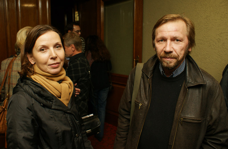 Людмила Есакова, Александр Румянцев