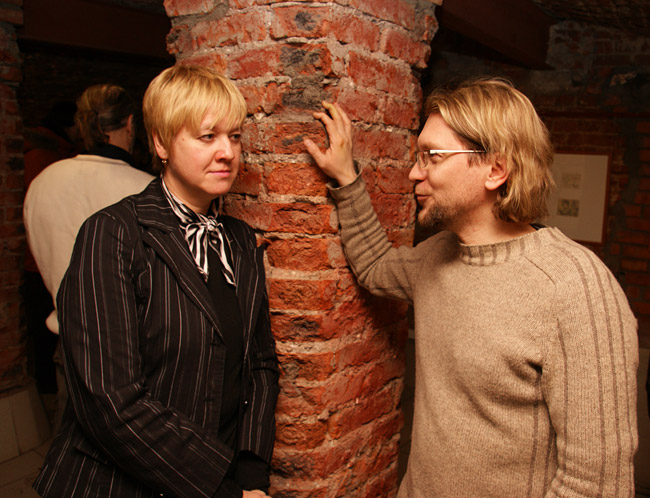 Светлана Цвиркунова, Вадим Бо