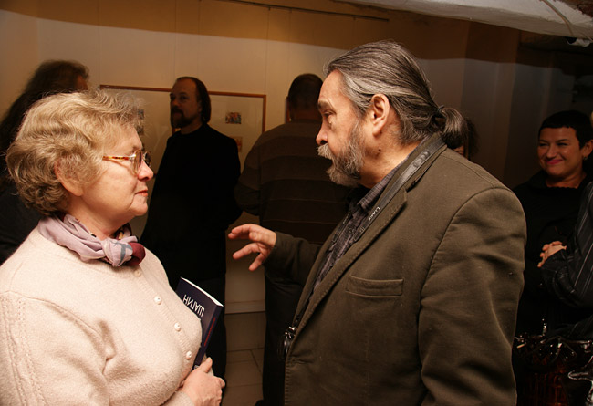 Раиса Благодатова, Сергей Ковальский
