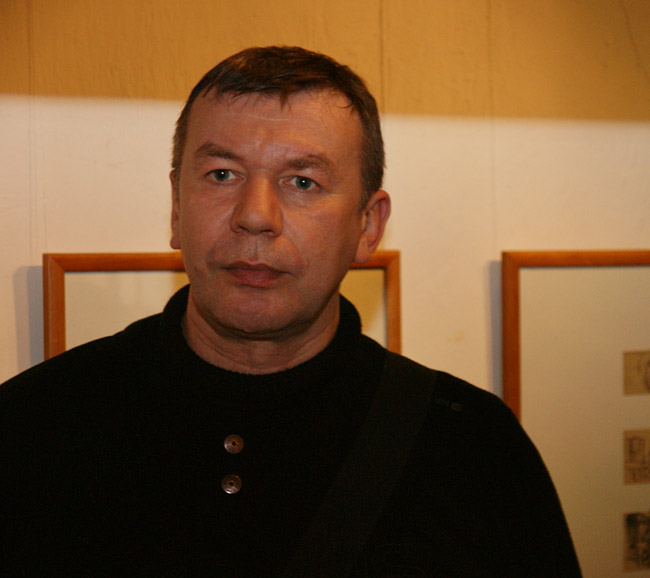 Алексей Митин