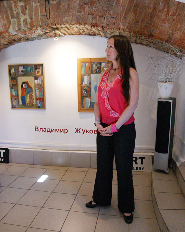 Юлия Бородина