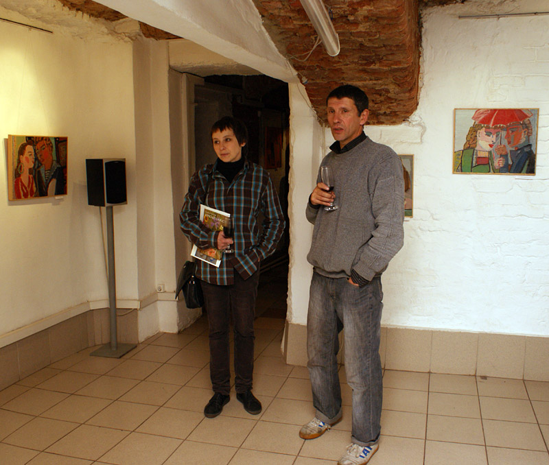Юлия Линцбах, Дмитрий Флегонтов