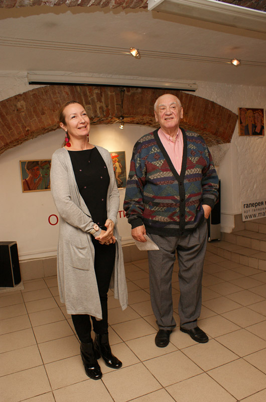 Юлия Бородина, Олег Фронтинский