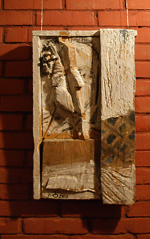Александр Позин