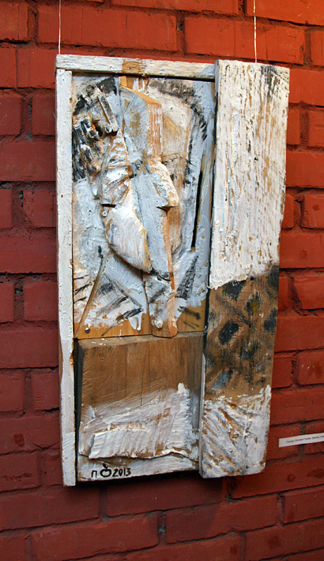 Александр Позин