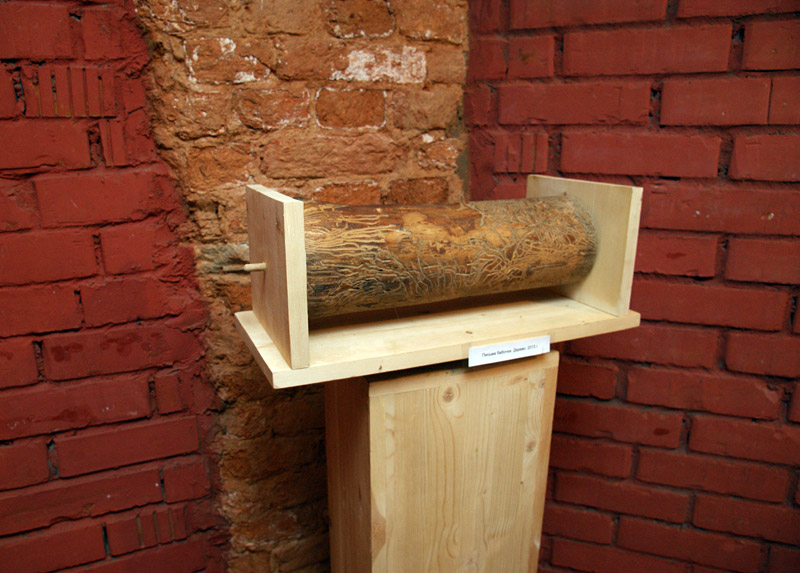 Александр Позин