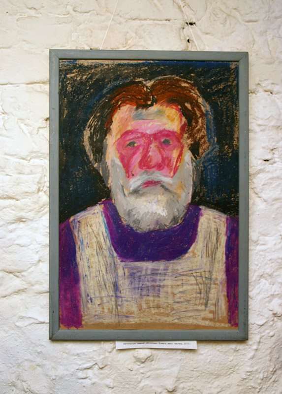 Александр Позин