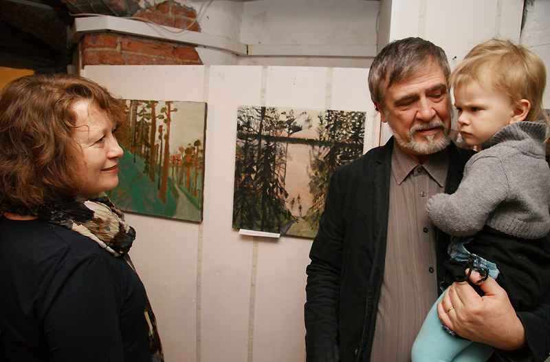 Алиса Любимова, Александр Андрущенко, Мария Сопина