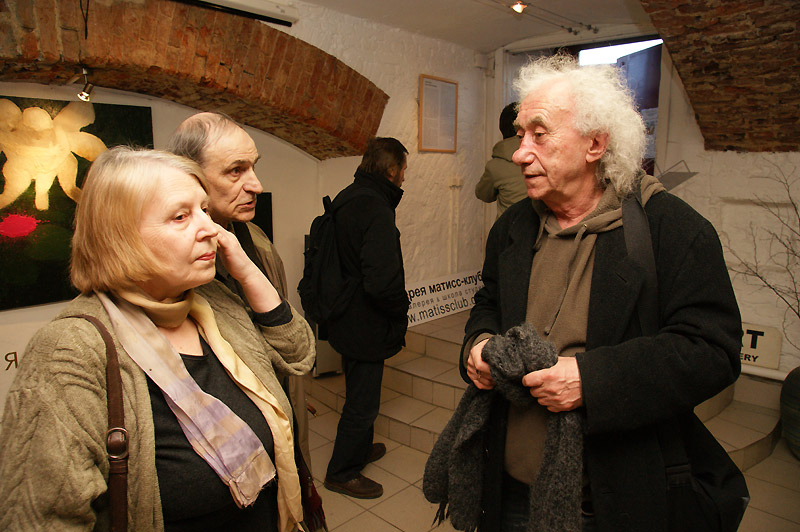 Ирина Паршикова, Владимир Паршиков, Анатолий Заславский