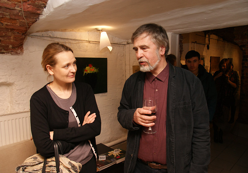Ирина Музырина, Александр Андрущенко