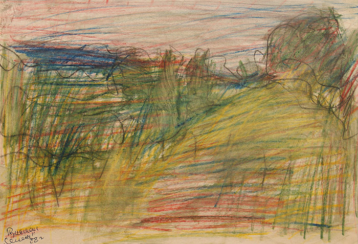 Иосиф Зисман