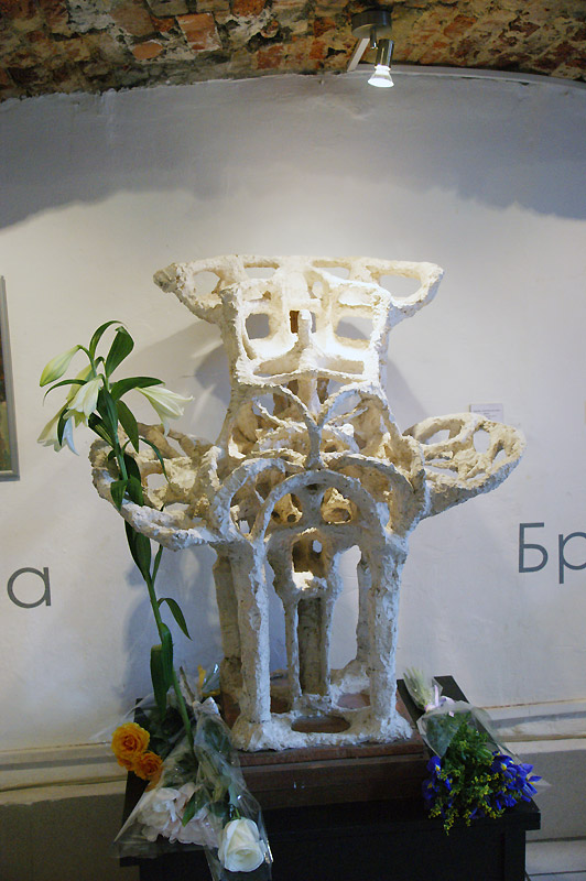 Жанна Бровина