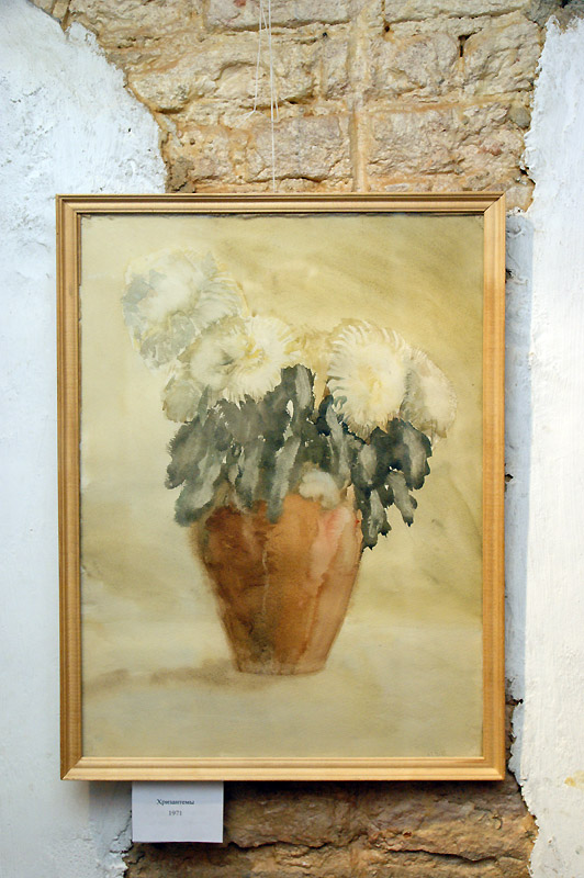 Юлия Горская