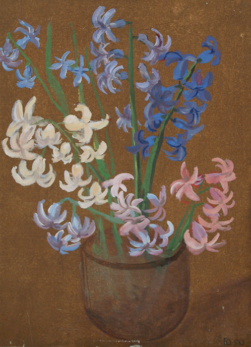 Юлия Горская