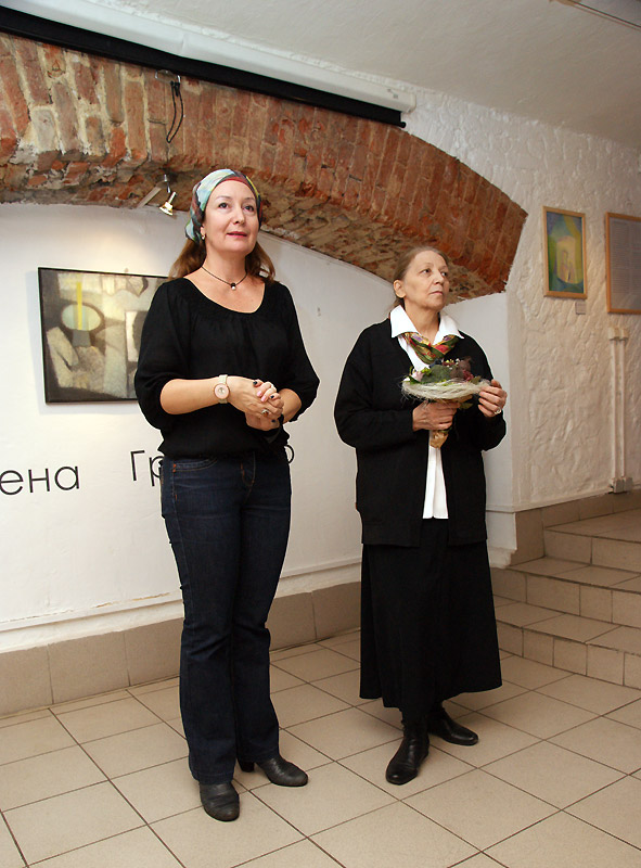 Юлия Бородина, Елена Гриценко