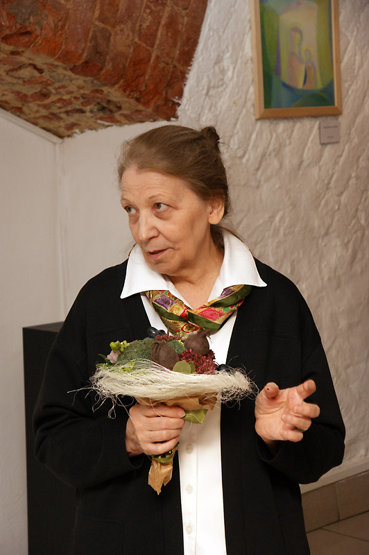 Елена Гриценко