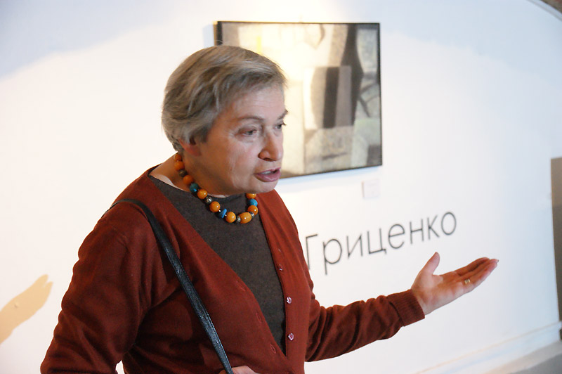 Изабелла Белят