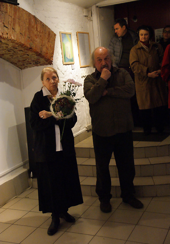 Елена Гриценко, Александр Носов