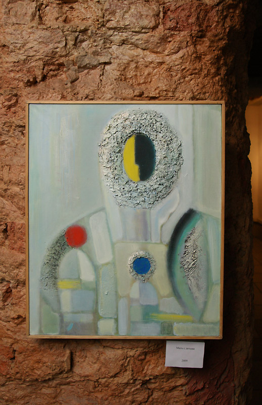 Елена Гриценко
