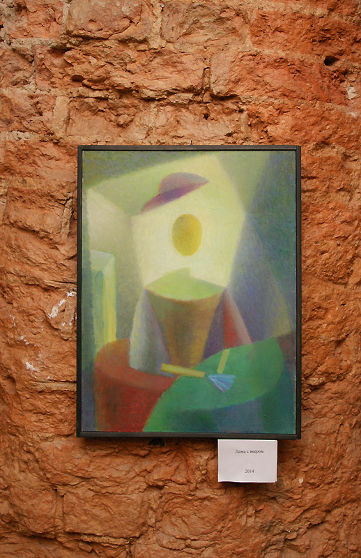 Елена Гриценко