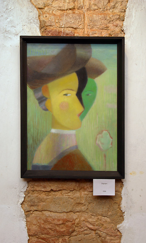 Елена Гриценко