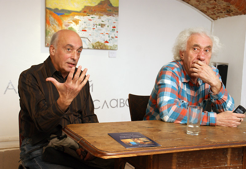 Валерий Черешня, Анатолий Заславский