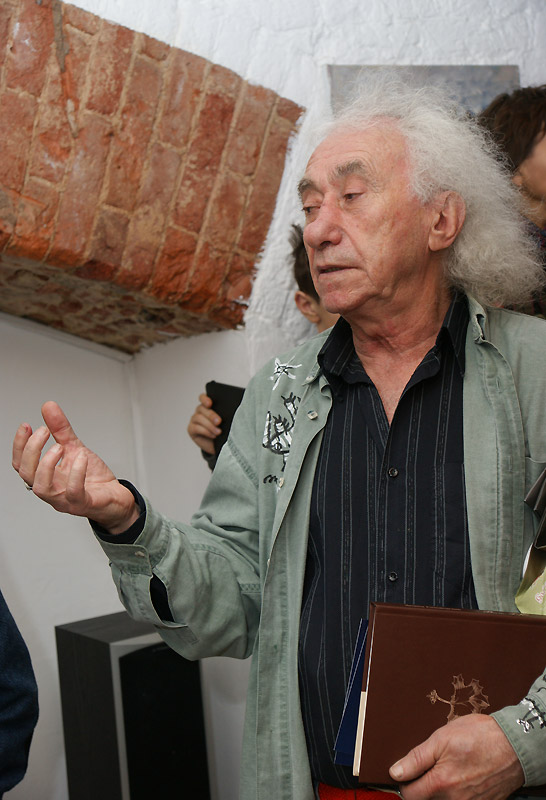 Анатолий Заславский