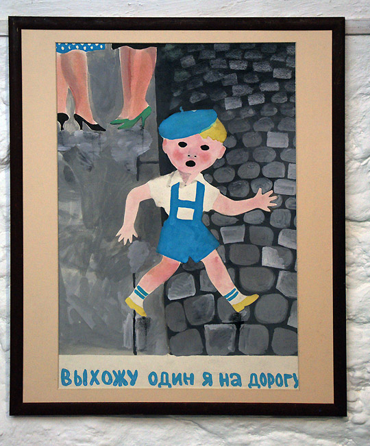 Георгий Ковенчук (Гага)