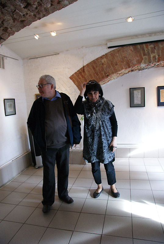 Александр Ласкин, Наталия Соколовская
