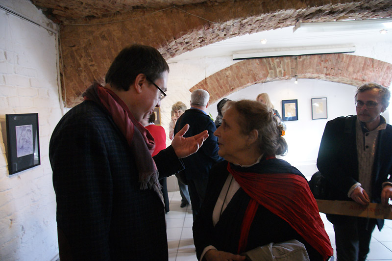 Наталья Першина, Никита Елисеев