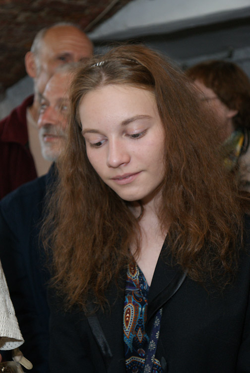Екатерина Дельгядо