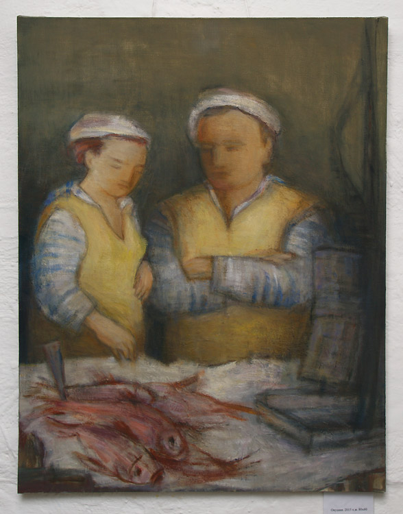 Светлана Баделина