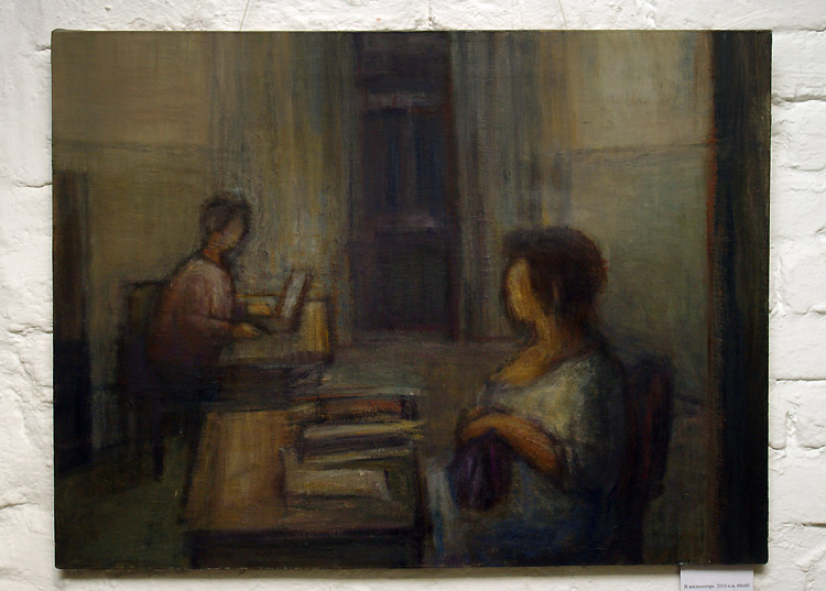 Светлана Баделина