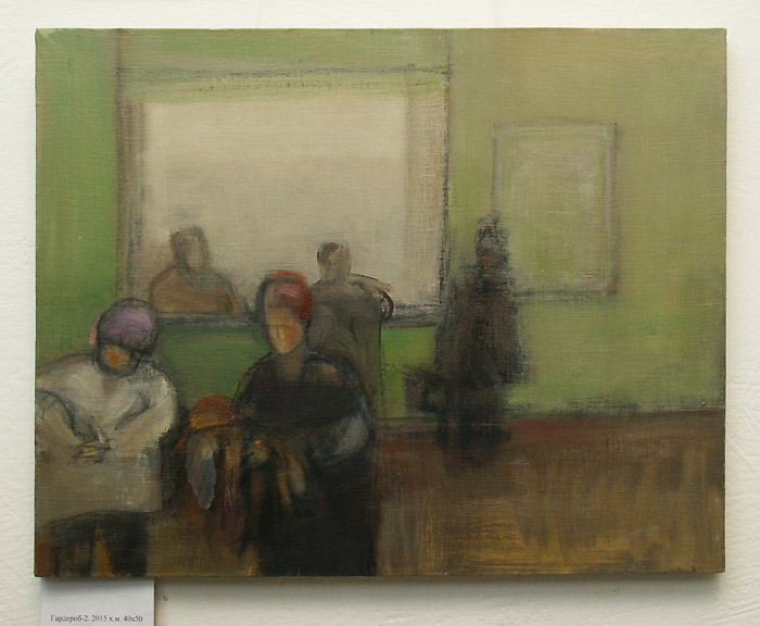Светлана Баделина