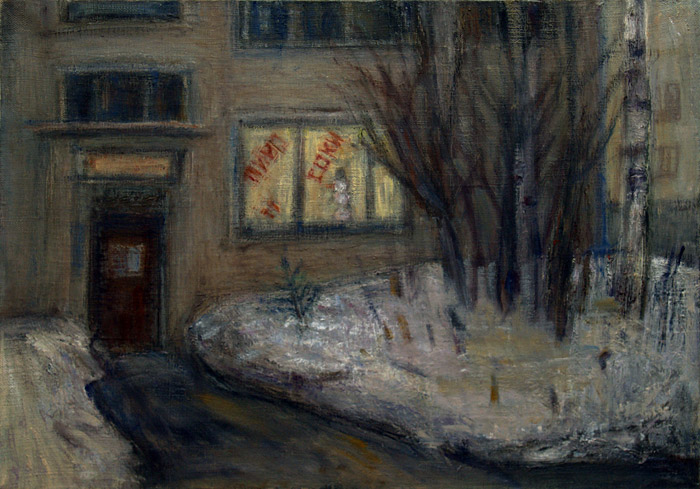 Светлана Баделина
