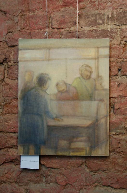 Светлана Баделина