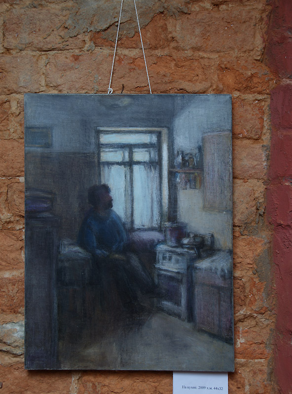 Светлана Баделина