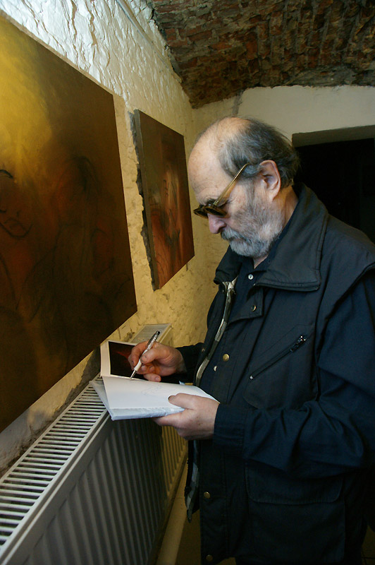Анатолий Басин